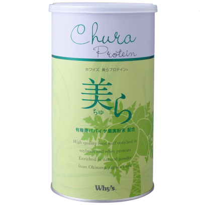 美ら特許缶