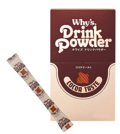 DP-C